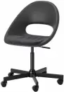 Рабочий стул IKEA ELDBERGET / MALSKAR с подушкой (темно-серый/черный) icon