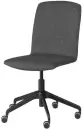 Компьютерное кресло IKEA ERFJALLET (на колесах) icon