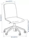Компьютерное кресло IKEA ERFJALLET (на колесах) icon 2