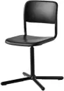 Рабочий стул IKEA SMALLEN (черный) icon