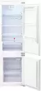 Встраиваемый холодильник Ikea Тинад icon