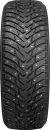 Зимняя шина Ikon Character Ice 8 225/50R17 98T фото 3