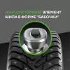 Зимняя шина Ikon Character Ice 8 SUV 245/70R16 111T фото 5
