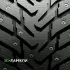 Зимняя шина Ikon Character Ice 8 SUV 245/70R16 111T фото 6