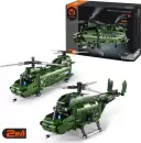 Конструктор iM.Master 6809-MK icon 2