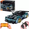 Конструктор iM.Master Blue Supercar 8043-MK icon 4