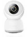 IP-камера Imilab Home Security Camera C30 CMSXJ21E icon