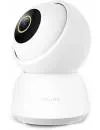 IP-камера Imilab Home Security Camera C30 CMSXJ21E фото 2