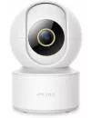 IP-камера Imilab Home Security Camera 2.5K C21 (международная версия) icon