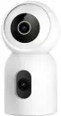 IP-камера Imilab С30 Dual 3K+3K WiFi Plug-in Indoor Security Camera (CMSXJ21E) icon
