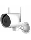 IP-камера Imilab Smart Outdoor Camera N1 CMSXJ25A icon