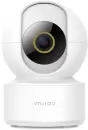 IP-камера Imilab Wireless Home Security Camera C22 CMSXJ60A (международная версия) icon