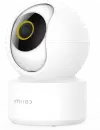 IP-камера Imilab Wireless Home Security Camera C22 CMSXJ60A (международная версия) icon 2