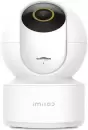 IP-камера Imilab Wireless Home Security Camera C22 CMSXJ60A (международная версия, белый) icon 2