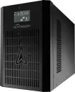 Источник бесперебойного питания ИМПУЛЬС ФОРА Н 3000  icon