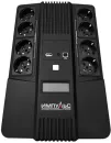 Источник бесперебойного питания ИМПУЛЬС Мастер 800 MT80103 icon 2