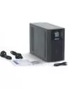 Источник бесперебойного питания Импульс Спринтер 1500 SR15225 фото 3