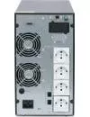 Источник бесперебойного питания Импульс Спринтер 1500 SR15225 фото 4