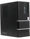 Корпус для компьютера InWin BK623 U3 400W (черный) icon