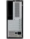 Корпус для компьютера InWin BK623 U3 400W (черный) icon 5
