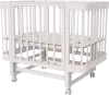 Детская кроватка Incanto Mimi-ЮГ KR-0182/0 (белый) icon