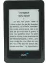 Электронная книга Inch Reader A6i icon