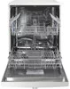 Посудомоечная машина Indesit DFE 1B19 14 icon 5