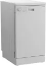 Посудомоечная машина Indesit DFS 1A59 B icon 2