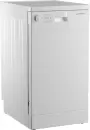 Отдельностоящая посудомоечная машина Indesit DFS 2A59 icon 2