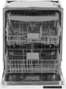 Посудомоечная машина Indesit DI 5C29 icon 2