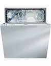 Встраиваемая посудомоечная машина Indesit DIF 04B1 EU icon