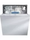 Встраиваемая посудомоечная машина Indesit DIF 16T1 A EU icon