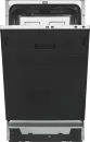 Встраиваемая посудомоечная машина Indesit DIS 1C29 icon