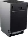 Встраиваемая посудомоечная машина Indesit DIS 1C29 icon 8