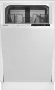 Встраиваемая посудомоечная машина Indesit DIS 1C59 icon