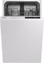 Посудомоечная машина Indesit DIS 1C69 icon