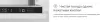 Встраиваемая посудомоечная машина Indesit DIS 2C28 icon 8