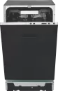 Встраиваемая посудомоечная машина Indesit DIS 2C29 icon