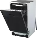 Встраиваемая посудомоечная машина Indesit DIS 2C29 icon 6