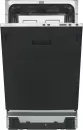 Встраиваемая посудомоечная машина Indesit DIS C120 icon