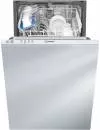 Встраиваемая посудомоечная машина Indesit DISR 14B icon