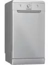 Посудомоечная машина Indesit DSCFE 1B10 S RU icon