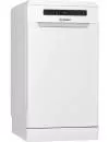 Посудомоечная машина Indesit DSFC 3M19 icon