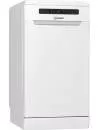 Посудомоечная машина Indesit DSFC 3T117 icon