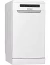 Посудомоечная машина Indesit DSFO 3T224 icon