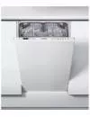 Посудомоечная машина Indesit DSIC 3M19 icon