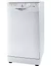 Посудомоечная машина Indesit DSR 15B3 RU icon