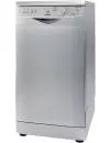 Посудомоечная машина Indesit Ecotime DSR 15B S icon