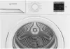 Сушильная машина Indesit IAS3725 icon 2