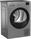 Сушильная машина Indesit IAS 3725 S B icon 3